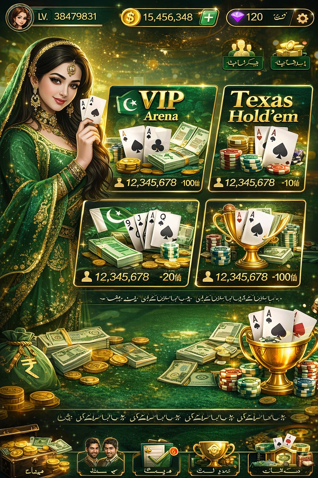 Niyvi Casino